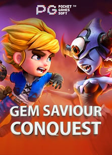 เครดิต ฟรี ไม่ ต้อง ฝาก 2021: ลุ้นสนุกกับเกมสล็อต